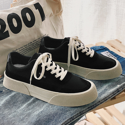 Baskets pour hommes - Design tendance - Coupe décontractée